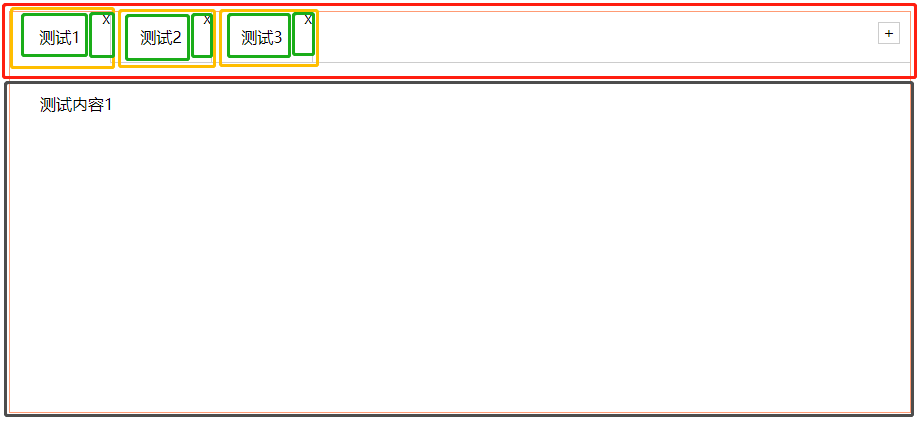 原生JavaScript寫出Tabs標(biāo)簽頁的實例代碼