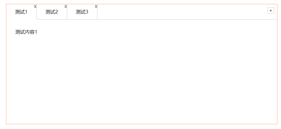 原生JavaScript寫出Tabs標(biāo)簽頁的實例代碼