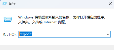 為什么Win11驅動加載失敗