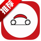 除了滴滴還有什么順風(fēng)車和打車軟件