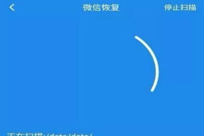 手機怎么還原微信聊天記錄 直接在手機上恢復微信記錄方法