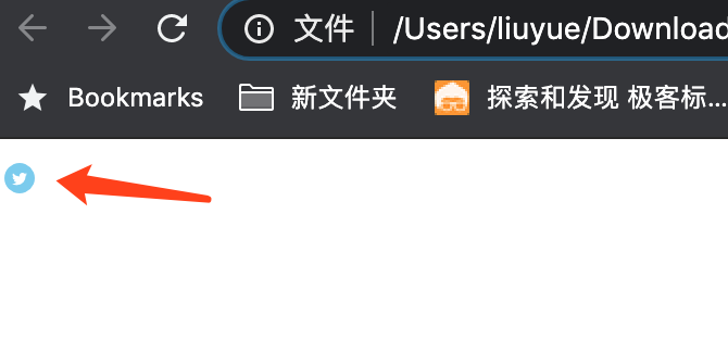 Iconfont(矢量圖標)+iconmoon(圖標svg互轉)配合javascript實現社交分享系統