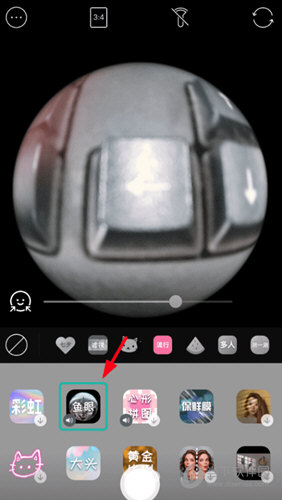 抖音凸透鏡效果怎么拍攝 魚眼鏡頭設置方法
