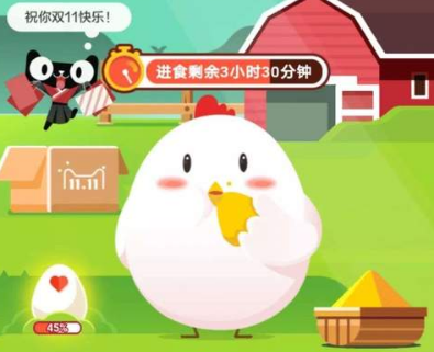 小明發(fā)現(xiàn)支付寶里看不到非好友的姓名是為了保障用戶什么權益 ?8.27答案