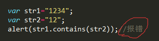 javascript中contains是否包含功能實(shí)現(xiàn)代碼(擴(kuò)展字符、數(shù)組、dom)