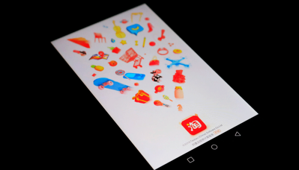 淘寶分期要什么條件 淘寶分期的條件是什么