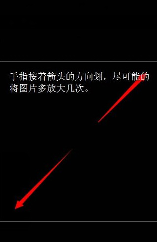 抖音上怎么弄透明頭像 新版抖音設置透明頭像教程