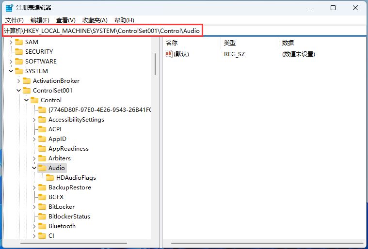 為什么win11有線耳機連接音量默認100