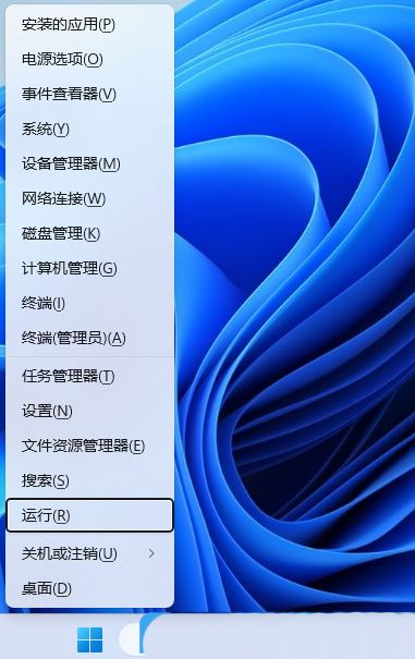 為什么win11有線耳機連接音量默認100