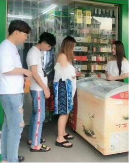 抖音男友褲是什么梗？男友褲什么意思？