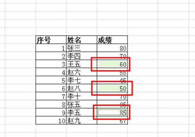 wps如何按照表格顏色篩選數據?篩選數據方法