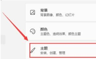 為什么win11打開(kāi)此電腦時(shí)白屏