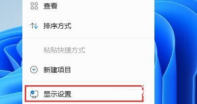 為什么win11打開(kāi)此電腦時(shí)白屏