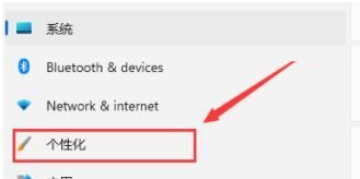 為什么win11打開(kāi)此電腦時(shí)白屏