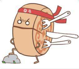 抖音中秋節表情包大全【高清無水印】