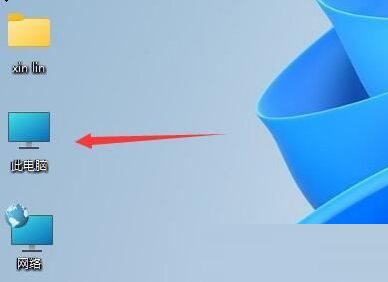 為什么win11打開(kāi)此電腦時(shí)白屏