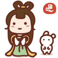 抖音中秋節表情包大全【高清無水印】