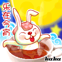 抖音中秋節表情包大全【高清無水印】