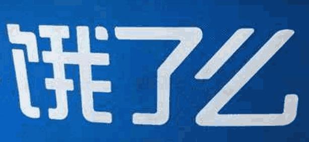 百度外賣改名為星選外賣了嗎 百度外賣為什么改名