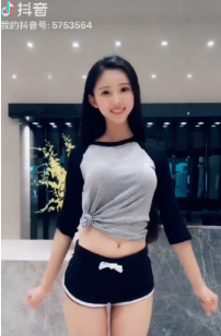 抖音南穡抖音號是多少？抖音南穡個人資料詳情