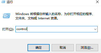 win8清除電腦打開文件痕跡
