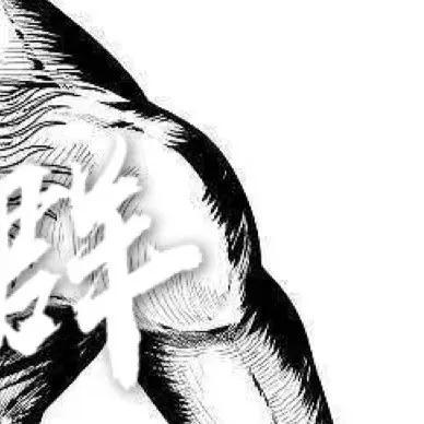 抖音雁怕離群人怕掉隊九宮格圖片分享【高清無水印】