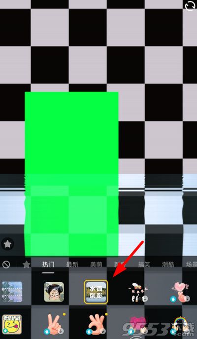 抖音水面倒影怎么拍 抖音水面倒影拍攝方法