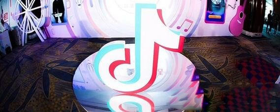 抖音怎么注銷賬號，如何刪除抖音號？