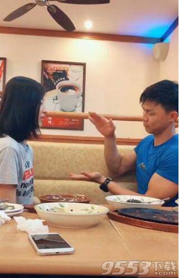 抖音大公雞偷個蛋怎么玩 大公雞偷個蛋玩法技巧