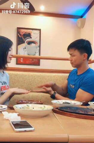 抖音大公雞偷個蛋怎么玩 抖音大公雞偷個蛋游戲玩法介紹