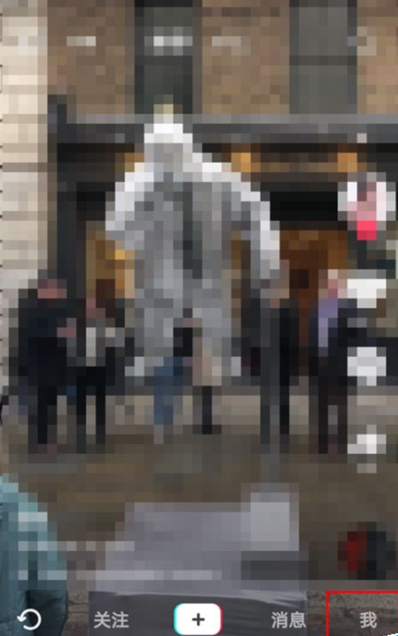 抖音號怎么修改第二次 抖音號可以改第二次嗎