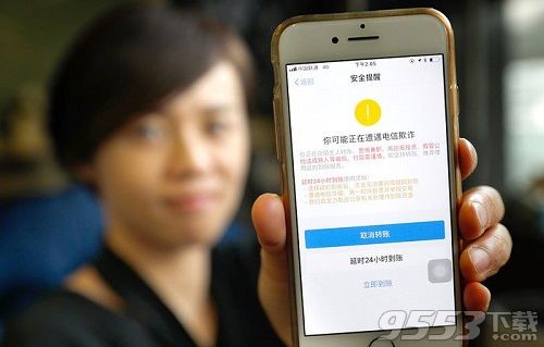 支付寶推到賬撤回怎么用 支付寶延時(shí)到賬在哪設(shè)置