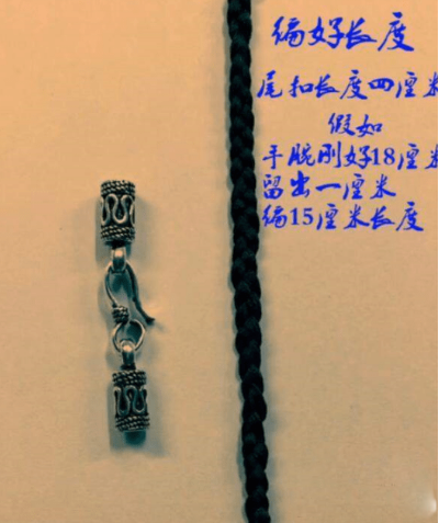 抖音里做頭發(fā)手鏈的方法是什么？怎么操作呢？