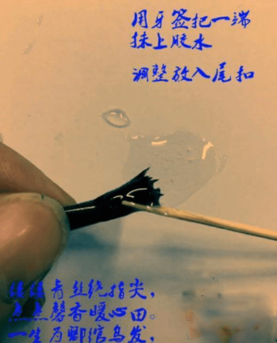 抖音里做頭發(fā)手鏈的方法是什么？怎么操作呢？