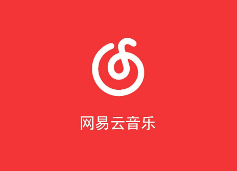 朋友圈網易云你的榮格心理原型測試玩法及入口分享