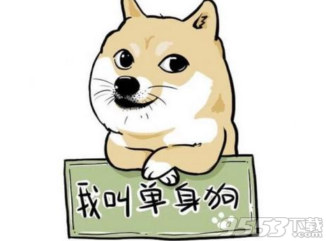 如果七夕有禮物我吹瓶什么意思 微信朋友圈如果七夕有禮物我吹XX瓶什么梗