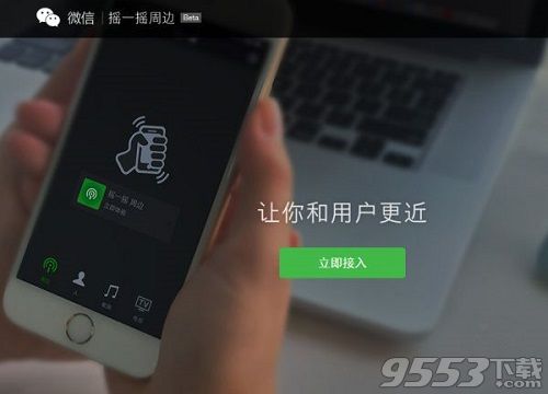 微信頭腦吃雞答案大全 頭腦吃雞答案錯誤怎么辦