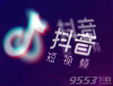 抖音你好好打你游戲是什么歌 抖音你好好打你游戲歌名叫什么