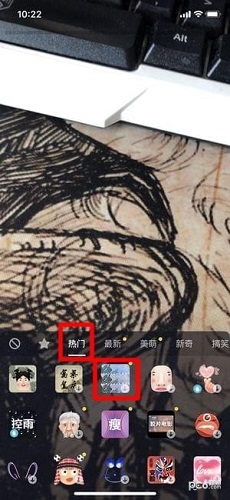 抖音三連拍怎么拍 抖音三張圖片一起發教程