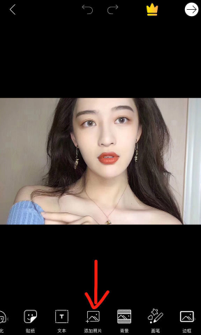 抖音怎么弄動漫半遮臉？半遮臉教程分享