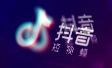 抖音三連拍怎么拍?抖音網(wǎng)紅三格拍攝教程分享