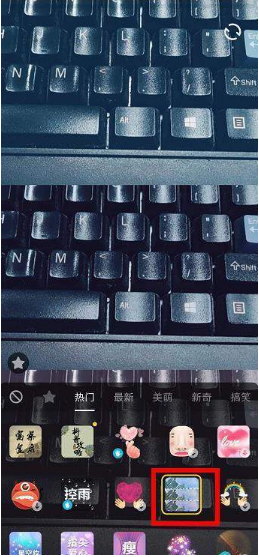 抖音三連拍怎么拍?抖音網(wǎng)紅三格拍攝教程分享