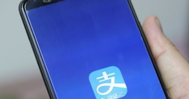 支付寶共享停車是干嘛的？共享停車怎么收費？