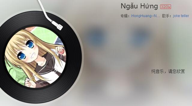 抖音垃圾食品特別好吃人渣特別有魅力是什么歌？