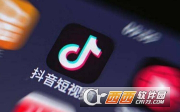 抖音預測年齡原理是什么 預測年齡公式介紹