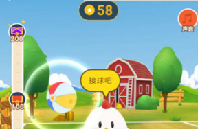 支付寶螞蟻莊園運(yùn)動(dòng)會(huì)怎么玩?螞蟻莊園運(yùn)動(dòng)會(huì)玩法攻略介紹