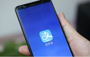 支付寶共享停車在哪里可以使用？共享停車試點一覽