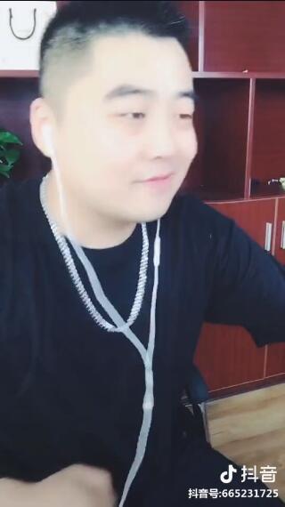 抖音狗去那邊喂歌名歌詞及試聽地址