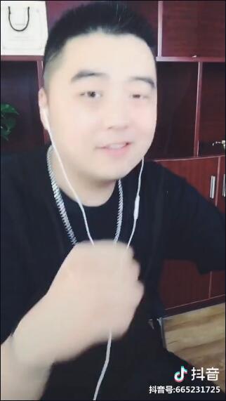 抖音狗去那邊喂歌名歌詞及試聽地址