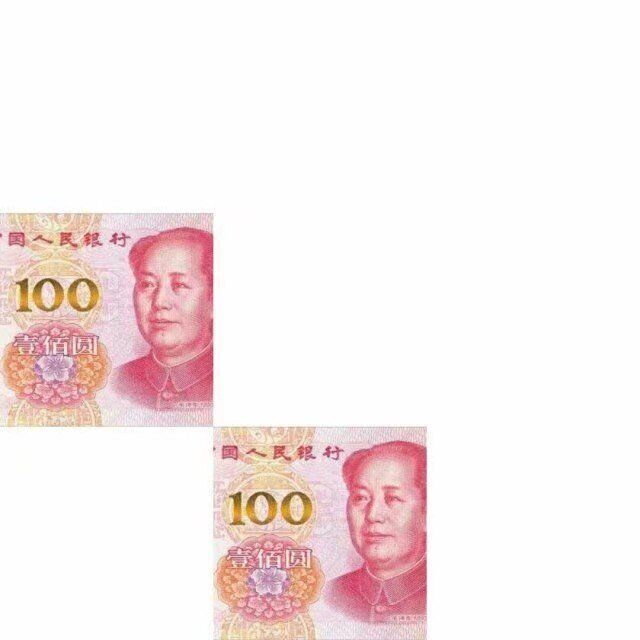 抖音現(xiàn)在我的眼里只有錢九宮格圖片分享